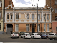 Rostov-on-Don, Maksim Gorky st, house 86. office building