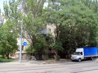 Rostov-on-Don, Maksim Gorky st, house 217. Apartment house