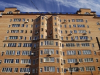 顿河畔罗斯托夫市, Maksim Gorky st, 房屋 220А. 公寓楼