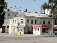 Rostov-on-Don, Maksim Gorky st, house 221. Apartment house