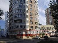 顿河畔罗斯托夫市, Maksim Gorky st, 房屋 226. 公寓楼