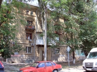 Rostov-on-Don, Maksim Gorky st, house 247. Apartment house