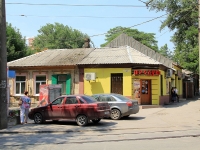 Rostov-on-Don, Maksim Gorky st, house 253. store
