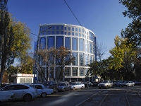 Rostov-on-Don, shopping center "Колизей", Maksim Gorky st, house 276