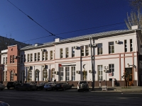 Rostov-on-Don, Maksim Gorky st, house 293. office building