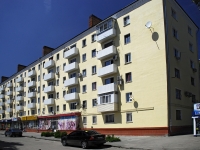 Rostov-on-Don, Mikhail Nagibin avenue, house 21. Apartment house