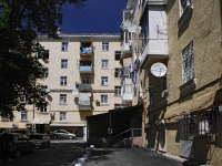 Rostov-on-Don, avenue Mikhail Nagibin, house 29. Apartment house