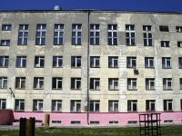 Rostov-on-Don, Mikhail Nagibin avenue, house 30Г. office building