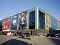 Rostov-on-Don, shopping center Вертол-сити, Mikhail Nagibin avenue, house 30