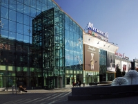 Rostov-on-Don, shopping center Горизонт, Mikhail Nagibin avenue, house 32/2