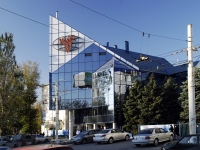 Rostov-on-Don, avenue Mikhail Nagibin, house 33А. office building