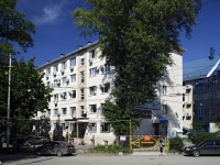 Rostov-on-Don, Mikhail Nagibin avenue, house 33А. office building