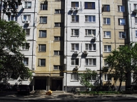 Rostov-on-Don, Mikhail Nagibin avenue, house 37. Apartment house