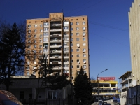 Rostov-on-Don, Mikhail Nagibin avenue, house 12/1. Apartment house