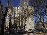 顿河畔罗斯托夫市, Mikhail Nagibin avenue, 房屋 14А. 写字楼