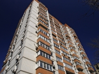 Rostov-on-Don, Mikhail Nagibin avenue, house 14Г. Apartment house