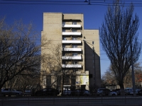 Rostov-on-Don, Mikhail Nagibin avenue, house 17/2. Apartment house