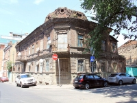 Rostov-on-Don, alley Dolomanovsky, house 4. Apartment house
