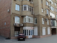 Rostov-on-Don, Dolomanovsky alley, house 36. Apartment house