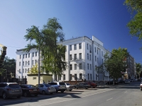 Rostov-on-Don, Dolomanovsky alley, house 53. college