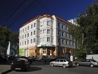 Rostov-on-Don, Dolomanovsky alley, house 70/7. multi-purpose building
