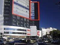 Rostov-on-Don, office building "Гвардейский", Dolomanovsky alley, house 70Д