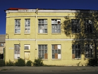 Rostov-on-Don, Dolomanovsky alley, house 82. office building