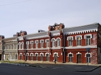 Rostov-on-Don, alley Dolomanovsky, house 31. governing bodies