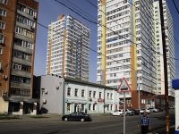 Rostov-on-Don, Dolomanovsky alley, house 41. office building