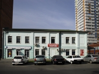 Ростов-на-Дону, Доломановский переулок, дом 41. офисное здание