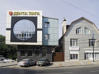 Rostov-on-Don, Dolomanovsky alley, house 61. dental clinic