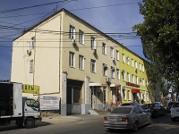 Rostov-on-Don, alley Dolomanovsky, house 185А. office building