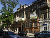 Rostov-on-Don, Suvorov st, house 6. Apartment house