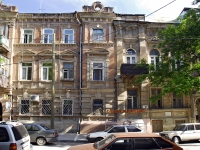 Rostov-on-Don, st Suvorov, house 8. Apartment house