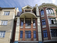 Rostov-on-Don, Suvorov st, house 26. office building