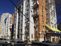Rostov-on-Don, Suvorov st, house 61. Apartment house