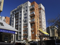 Rostov-on-Don, Suvorov st, house 61. Apartment house