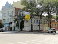 Rostov-on-Don, Suvorov st, house 62. Apartment house