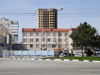 Rostov-on-Don, Goroda Volos st, house 72. office building