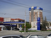 Rostov-on-Don, Goroda Volos st, house 101. Apartment house
