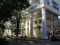 Rostov-on-Don, Telman st, house 34. office building