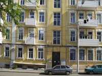 Rostov-on-Don, Bogatyanovsky spusk avenue, house 1. Apartment house