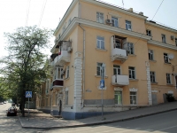 Rostov-on-Don, Bogatyanovsky spusk avenue, house 3. Apartment house