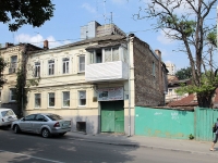 Rostov-on-Don, avenue Bogatyanovsky spusk, house 26. Apartment house