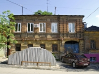 Rostov-on-Don, st Krasnykh Zor', house 138. Apartment house