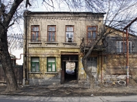 Rostov-on-Don, Krasnykh Zor' st, house 149. Apartment house