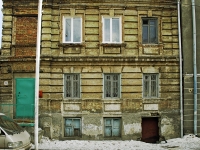 Rostov-on-Don, st Petrovskaya, house 28. Apartment house