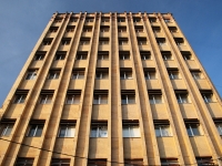 Rostov-on-Don, institute ИАрхИ ЮФУ, Институт архитектуры и искусств Южного федерального университета, Petrovskaya st, house 49
