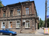 Rostov-on-Don, Khalturinsky alley, house 8. Apartment house