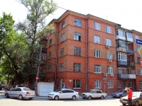 Rostov-on-Don, Khalturinsky alley, house 11. Apartment house